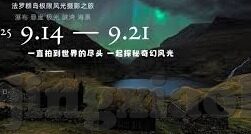 快猫成人版短视频破解版网站-探索成人娱乐新视界，快猫成人版短视频的独特魅力