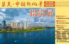 麻豆91香蕉-现代网络世界中的信息与理解