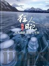 牛牛成人永久免费视频-牛牛成人永久免费视频，网络时代的娱乐新选择
