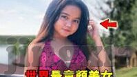 三级理论中文字幕在线播放-三级理论，探索成人内容领域的多元视角