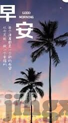 三级伦理农村电影-农村电影中的三级伦理探讨，文化、社会与人性之镜
