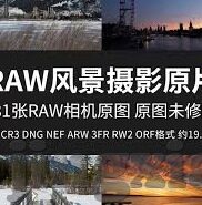 中文字幕日韩欧美-全球影视文化的桥梁，中文字幕下的日韩欧美影视作品
